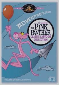 Храбрая пантера/Pink Valiant (1968)
