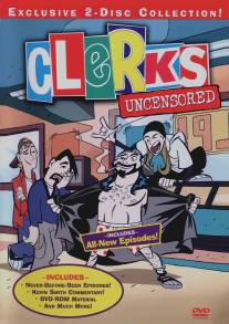 Клерки/Clerks (2000)