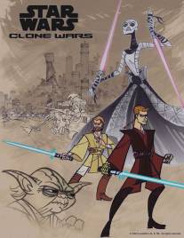 Клонические войны/Star Wars: Clone Wars (2003)
