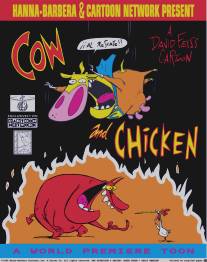Коровка и Петушок/Cow and Chicken (1995)