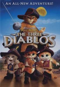 Кот в сапогах: Три Чертенка/Puss in Boots: The Three Diablos (2011)