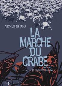 Крабовая революция/La revolution des crabes