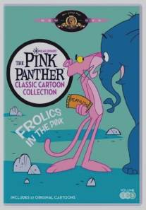 Крадущаяся пантера/Slink Pink (1969)