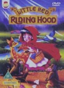 Красная шапочка/Little Red Riding Hood (1995)