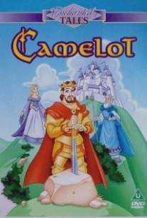 Легенда о Камелоте/Camelot