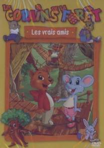 Лесные друзья/Les copains de la foret (2006)