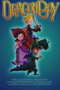Мальчик-дракон/Dragonboy (2011)
