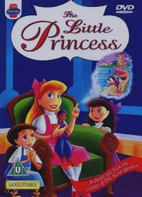 Маленькая принцесса/A Little Princess (1996)