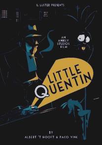 Маленький Квентин/Little Quentin