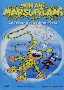 Мой друг Марсупилами/Mon ami Marsupilami