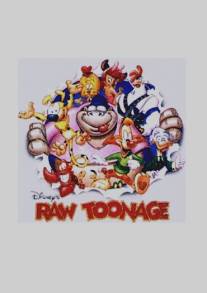 Натуральная мультяшность/Raw Toonage (1992)
