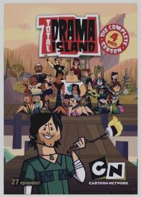 Остров отчаянных героев/Total Drama Island (2007)