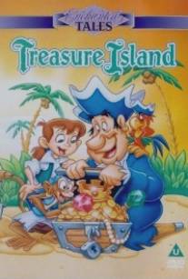 Остров сокровищ/Treasure Island (1996)
