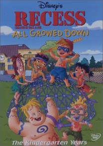 Перемена: В плену у малышей/Recess: All Growed Down (2003)