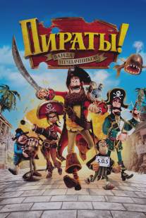 Пираты! Банда неудачников/Pirates! In an Adventure with Scientists!, The