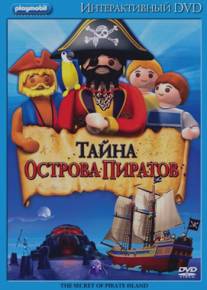 Playmobil: Тайна острова Пиратов/Playmobil: The Secret of Pirate Island (2009)