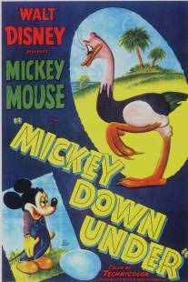 Промахи Микки/Mickey Down Under (1948)