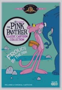 Psst Pink (1971)