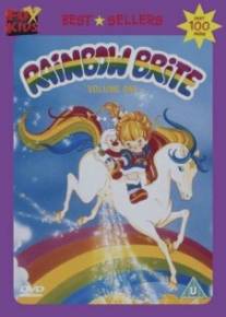 Радуга яркая/Rainbow Brite