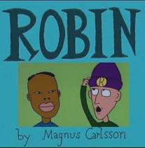 Робин/Robin
