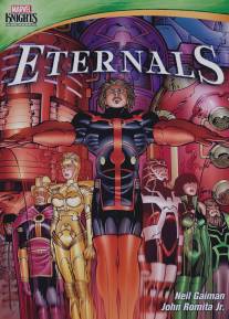 Рыцари Marvel: Вечные/Eternals