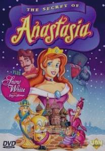 Секрет Анастасии/Secret of Anastasia, The