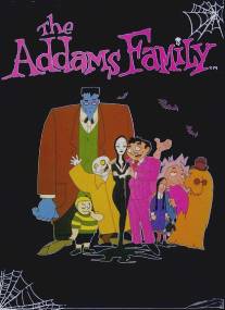 Семейка Аддамс/Addams Family, The