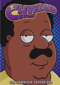 Шоу Кливленда/Cleveland Show, The