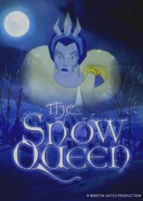 Снежная королева/Snow Queen, The