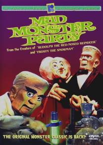 Сумасшедшая вечеринка чудовищ/Mad Monster Party? (1967)