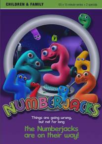 Суперцифры/Numberjacks (2006)