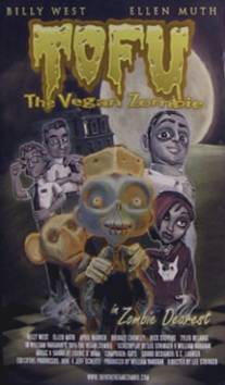 Tofu the Vegan Zombie in Zombie Dearest (2007)