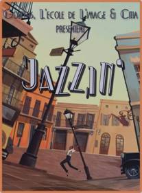 В джаз/Jazz'in (2011)
