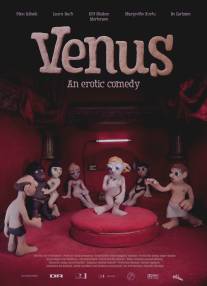 Венера/Venus (2010)