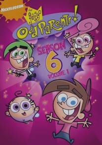 Волшебные покровители/Fairly OddParents, The (2001)