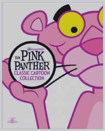 Возмущённая пантера/Shocking Pink
