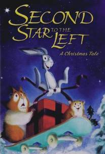 Вторая звезда налево/Second Star to the Left (2001)