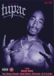 Тупак: Живой концерт в Доме Блюза/Tupac: Live at the House of Blues