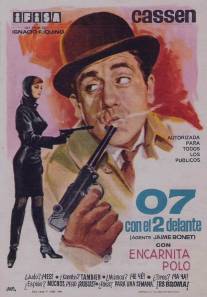 07 и двое перед ним (Агент: Хайме Боне)/07 con el 2 delante (Agente: Jaime Bonet) (1966)