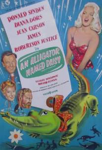 Аллигатор по имени Дэйзи/An Alligator Named Daisy (1955)