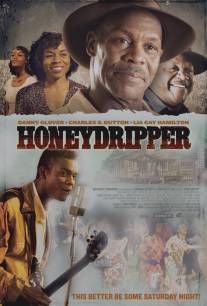 Бар 'Медонос'/Honeydripper (2007)