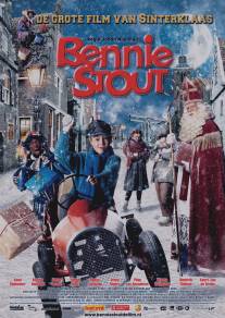 Бенни Стоут/Bennie Stout (2011)