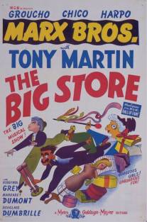 Большой магазин/Big Store, The (1941)