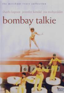 Бомбейское кино/Bombay Talkie