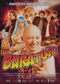 Буратино/Buratino (2009)