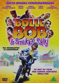 Черничный Боб/Bolle Bob og Smukke Sally (2005)