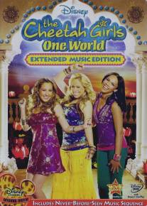 Чита Гёрлз в Индии/Cheetah Girls: One World, The (2008)