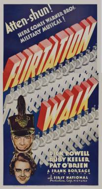 Дорожка флирта/Flirtation Walk (1934)
