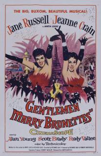 Джентльмены женятся на брюнетках/Gentlemen Marry Brunettes (1955)