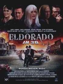 Эльдорадо/Eldorado (2012)